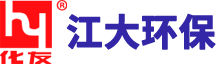 江蘇江大環(huán)?？萍奸_(kāi)發(fā)有限公司